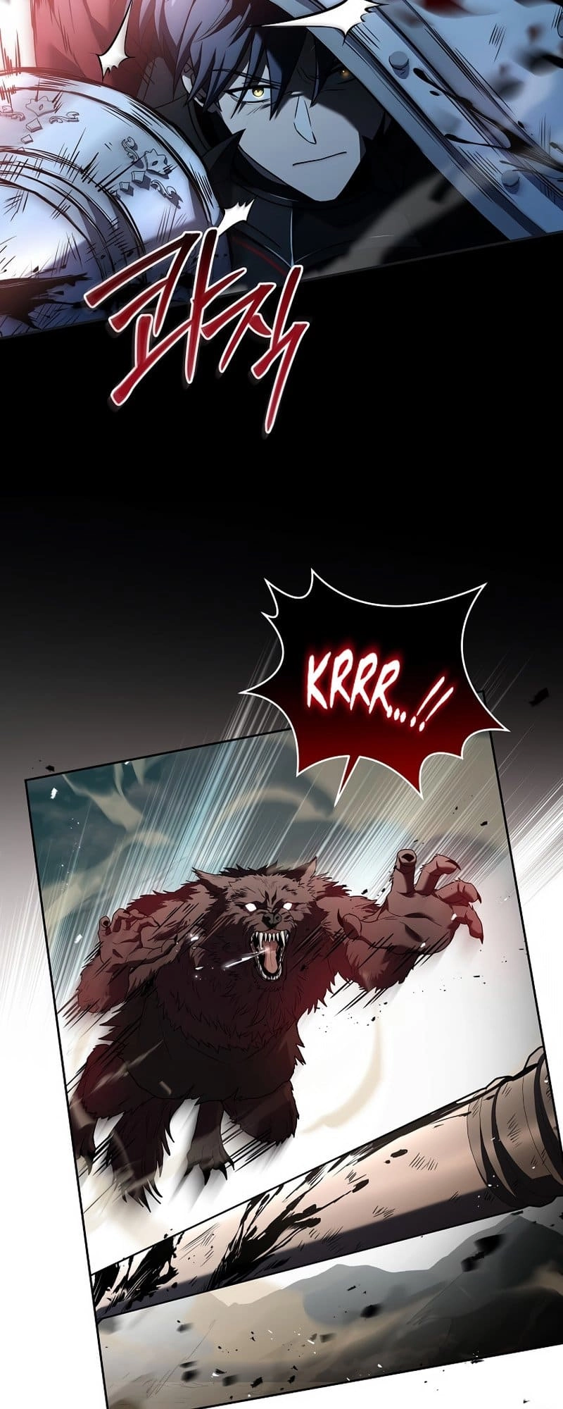 The Frozen Player Returns Chapter 90, page 43 of 55