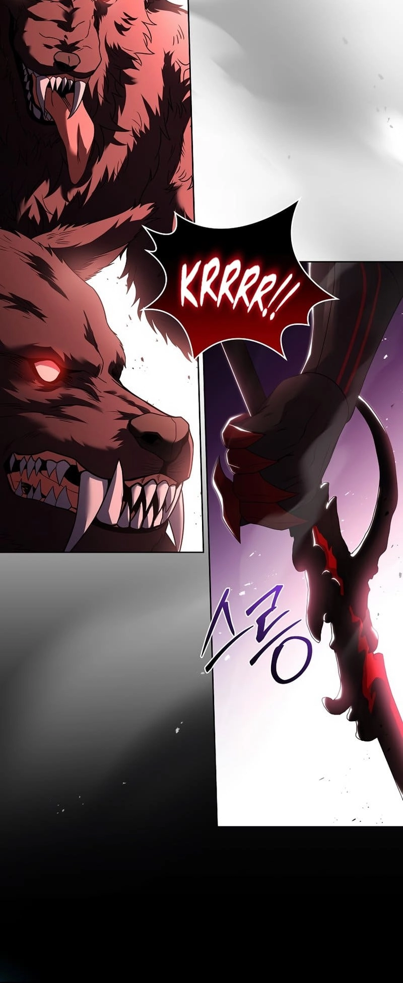 The Frozen Player Returns Chapter 90, page 53 of 55