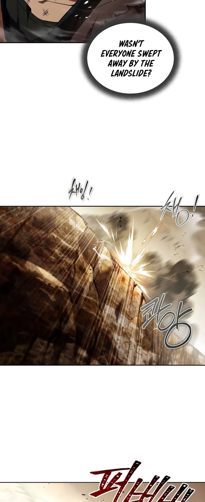 The Frozen Player Returns Chapter 91, page 11 of 58