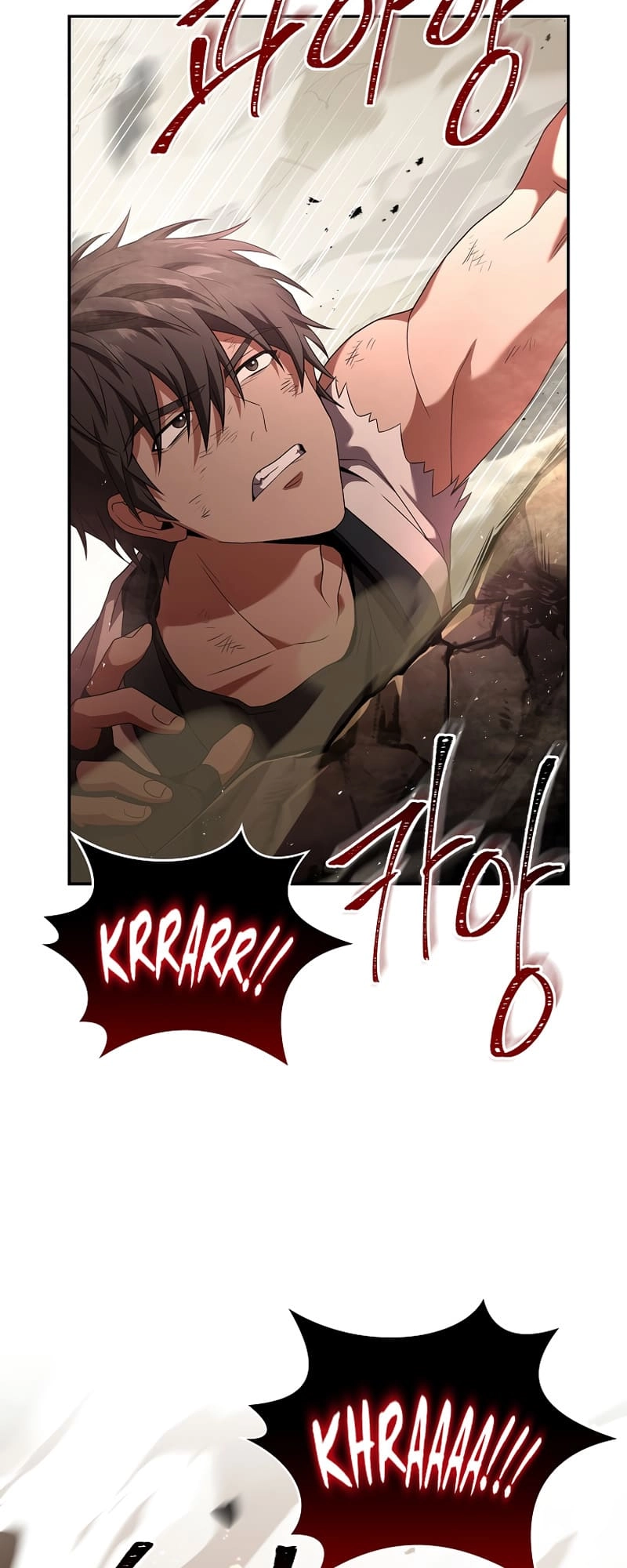 The Frozen Player Returns Chapter 91, page 15 of 58