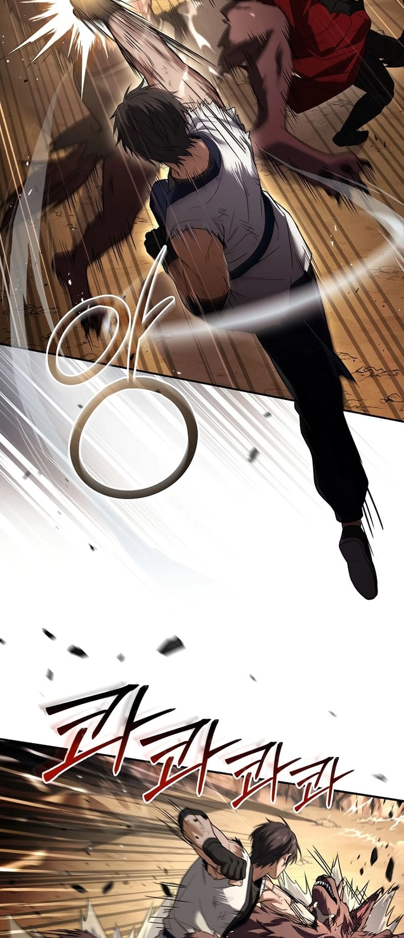 The Frozen Player Returns Chapter 91, page 24 of 58