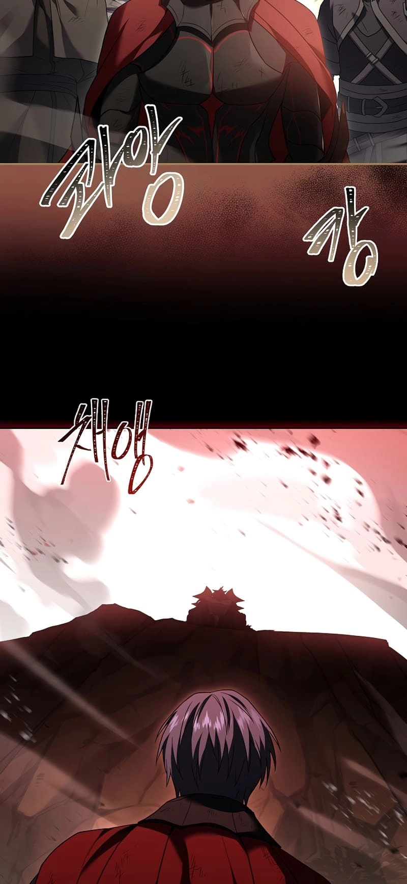 The Frozen Player Returns Chapter 91, page 53 of 58