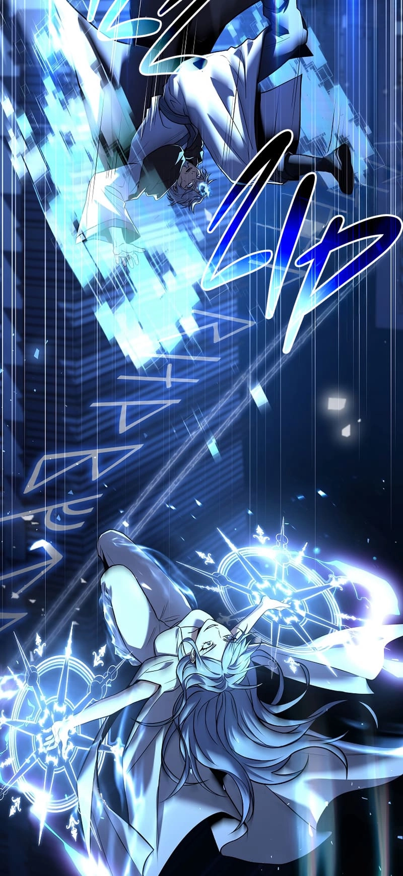 The Frozen Player Returns Chapter 97, page 60 of 74