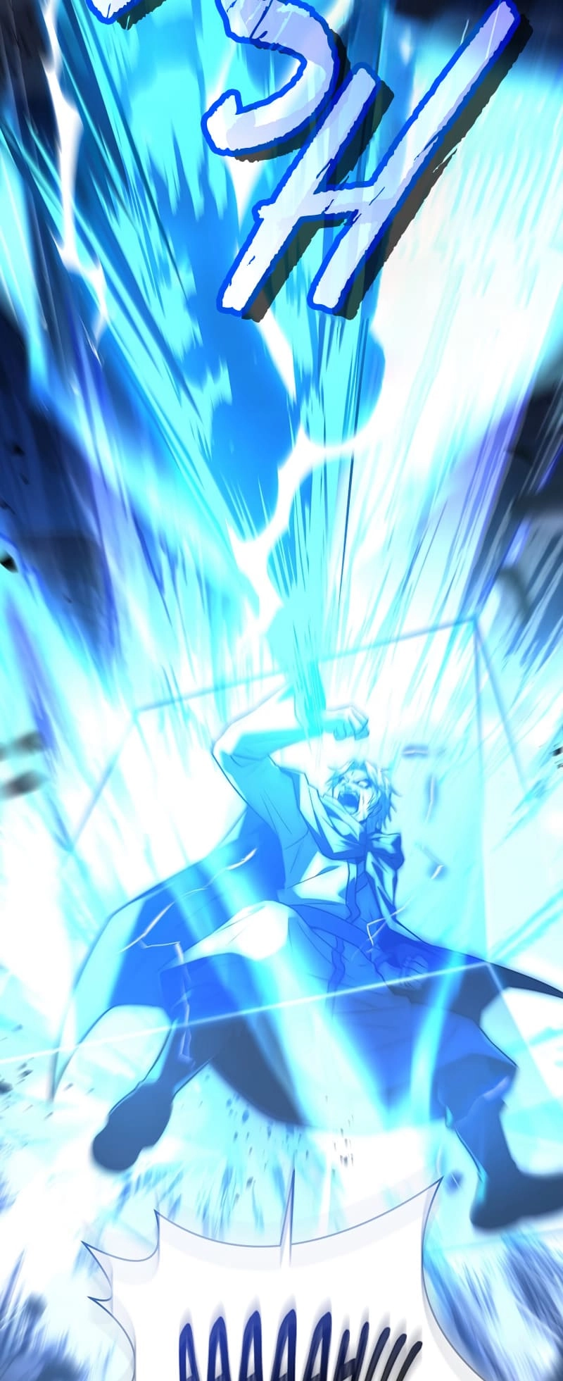 The Frozen Player Returns Chapter 97, page 65 of 74