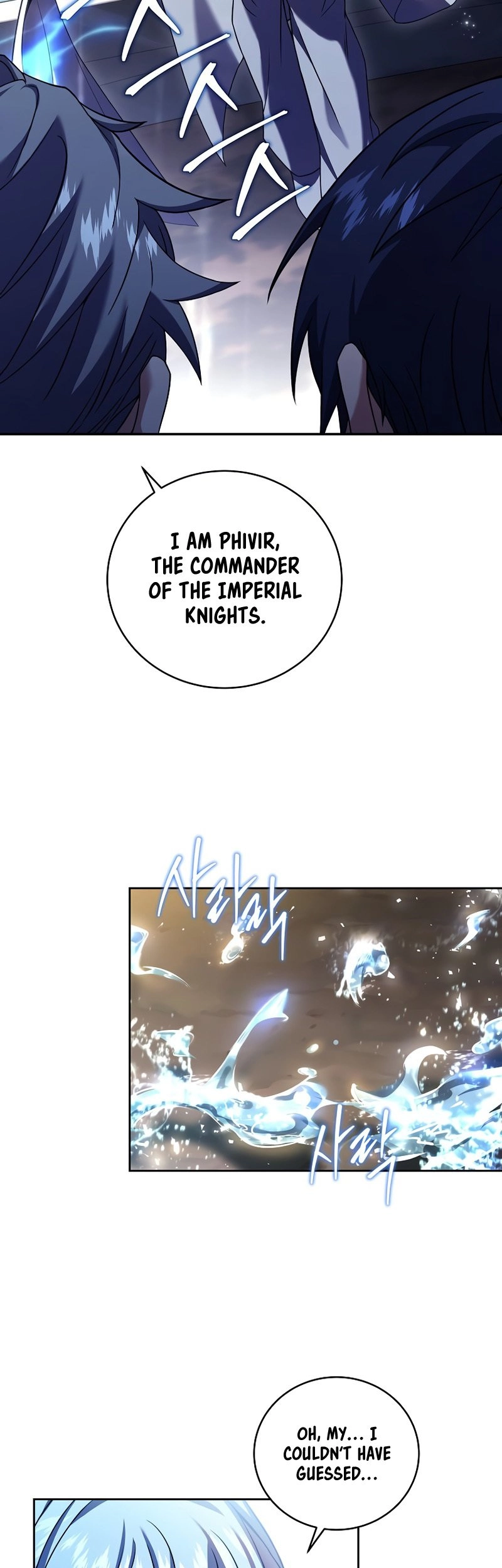 The Frozen Player Returns Chapter 99, page 11 of 56