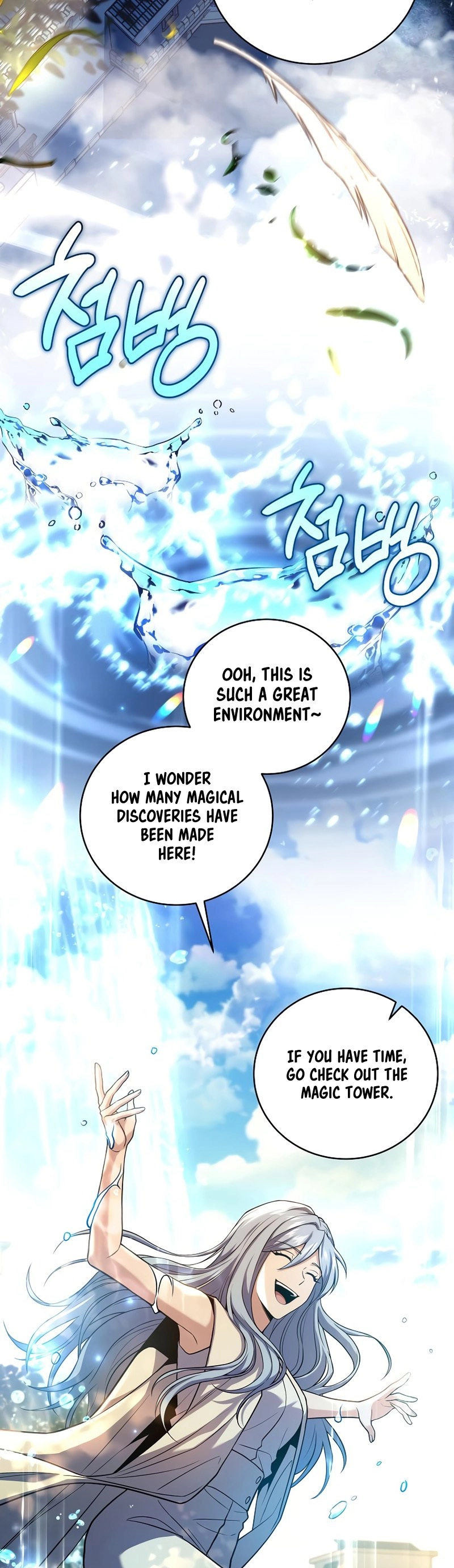 The Frozen Player Returns Chapter 99, page 6 of 56