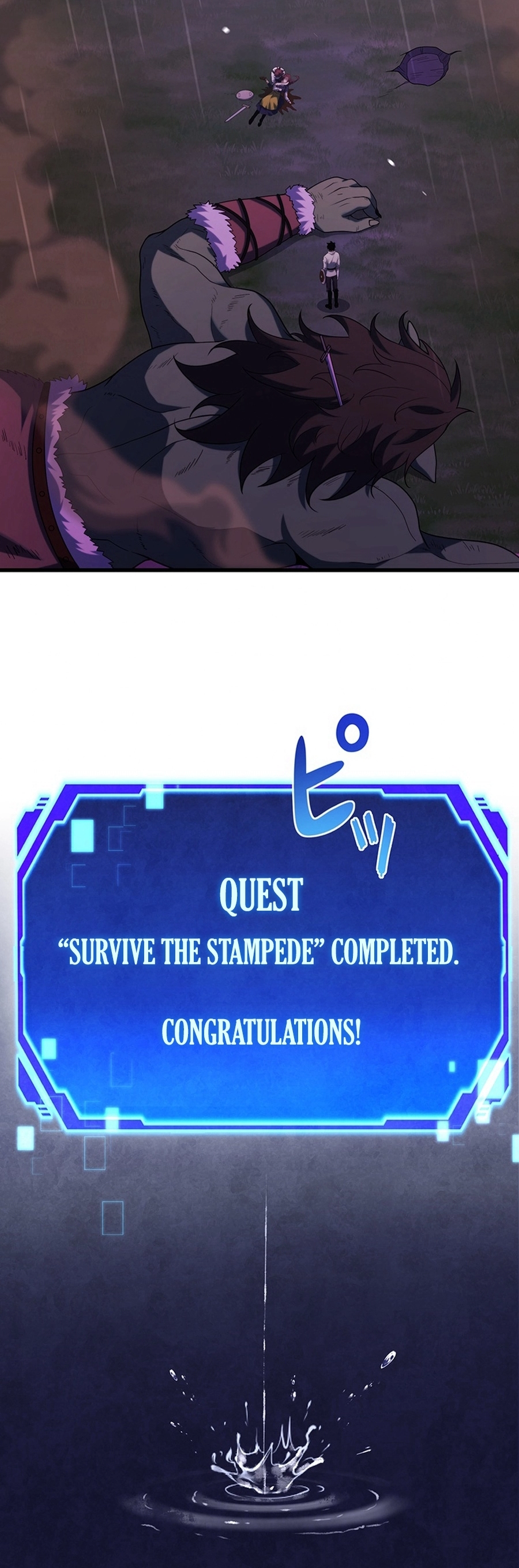 The Game Architect of the Abyss Chapter 13, page 11 of 11