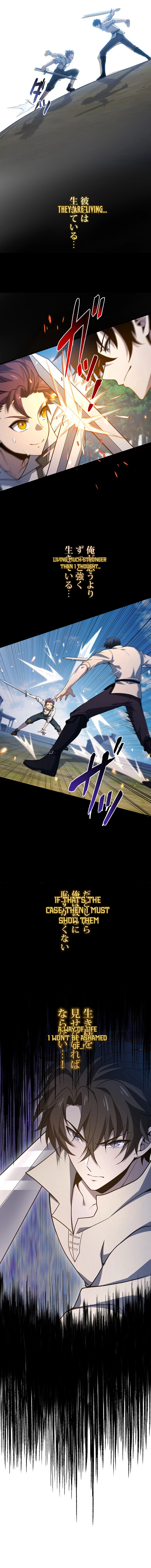 The Game Architect of the Abyss Chapter 14, page 7 of 9