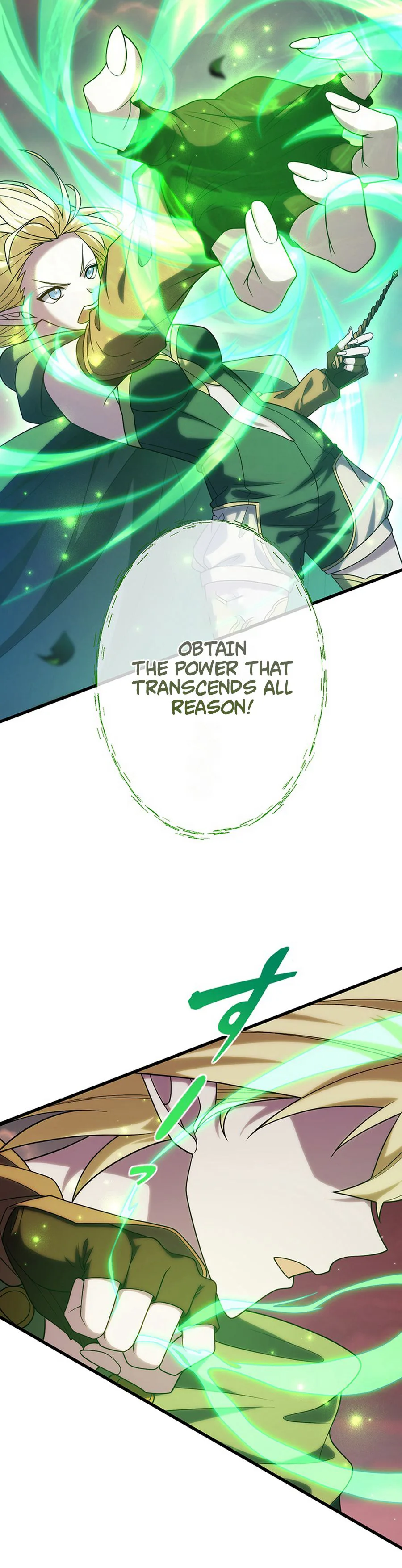 The Game Architect of the Abyss Chapter 27, page 23 of 34