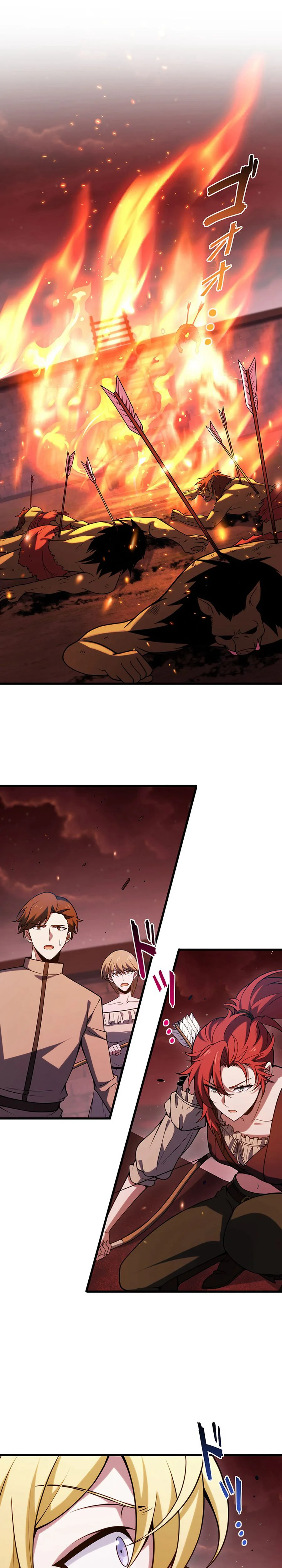 The Game Architect of the Abyss Chapter 27, page 7 of 34