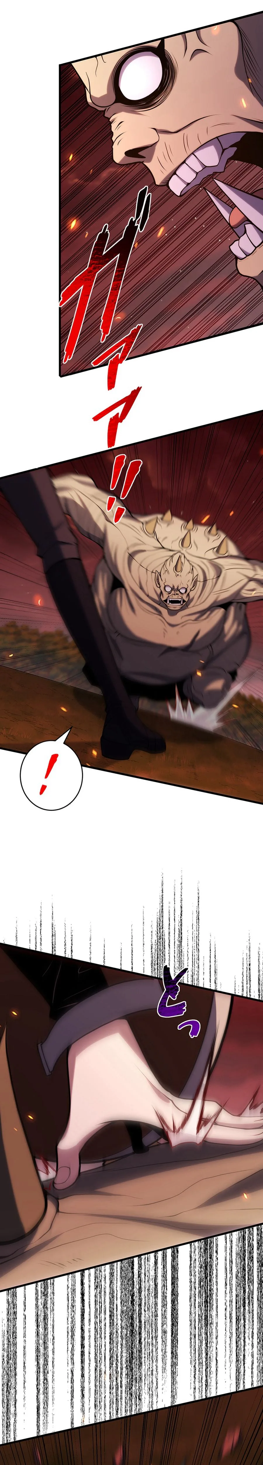 The Game Architect of the Abyss Chapter 28, page 25 of 48