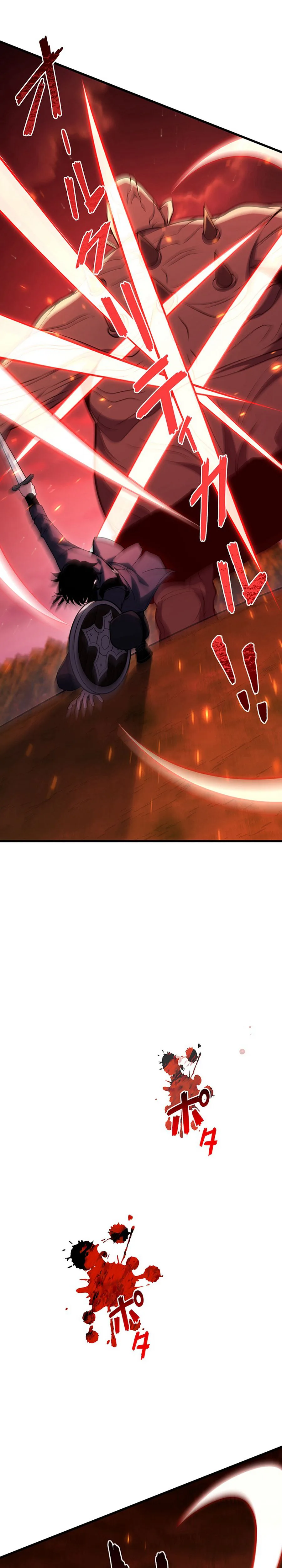 The Game Architect of the Abyss Chapter 28, page 34 of 48