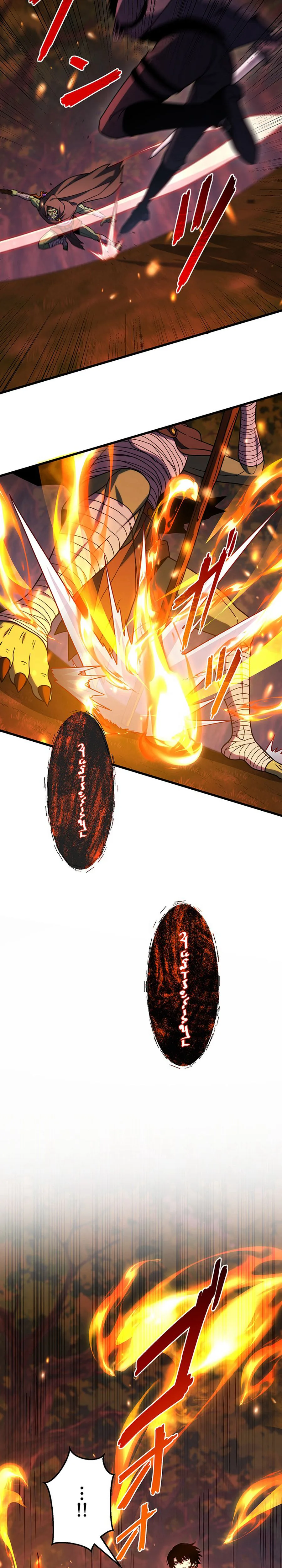 The Game Architect of the Abyss Chapter 30, page 6 of 38