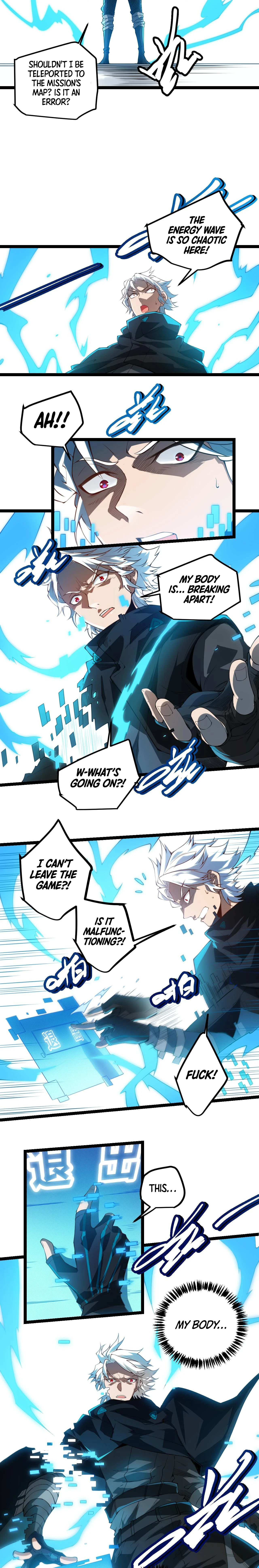 The Game That I Came From Chapter 1, page 21 of 30