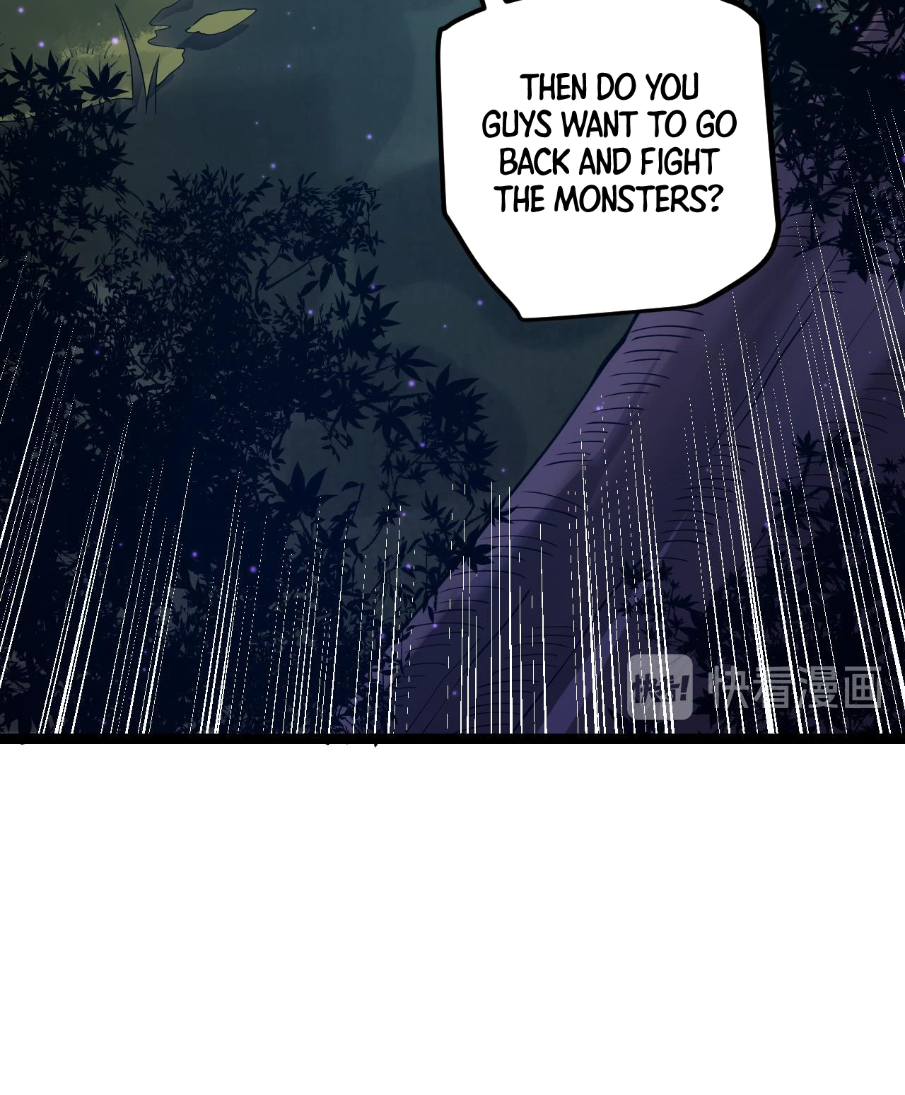 The Game That I Came From Chapter 10, page 11 of 20