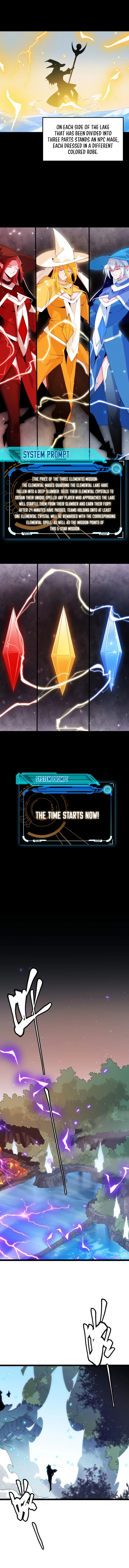The Game That I Came From Chapter 102, page 7 of 13