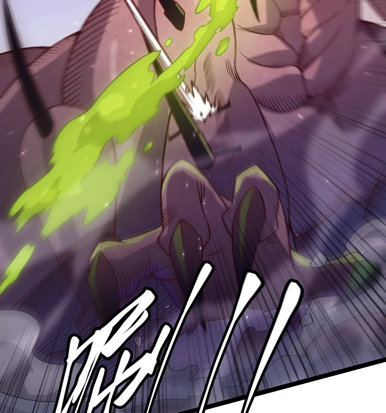 The Game That I Came From Chapter 11, page 11 of 24