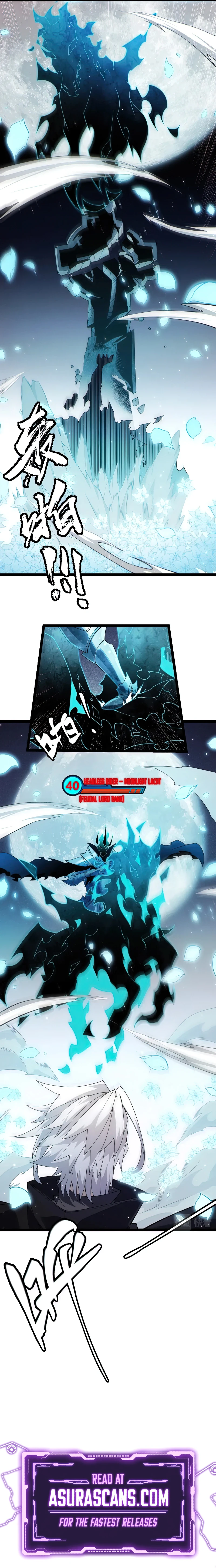 The Game That I Came From Chapter 110, page 11 of 12