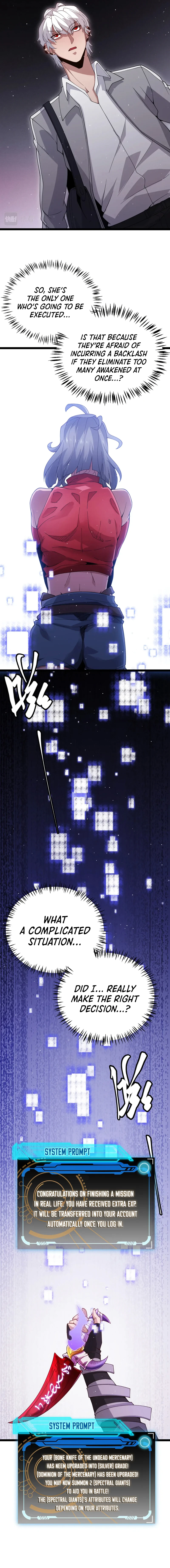 The Game That I Came From Chapter 115, page 10 of 12