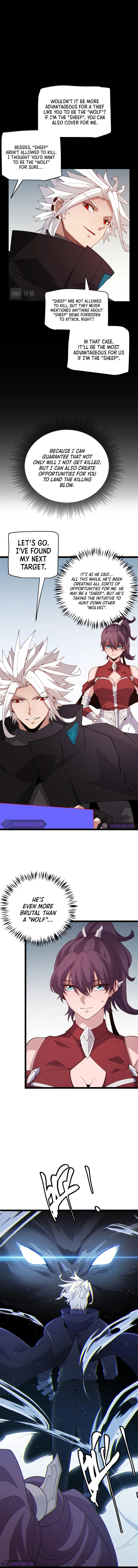 The Game That I Came From Chapter 117, page 7 of 12