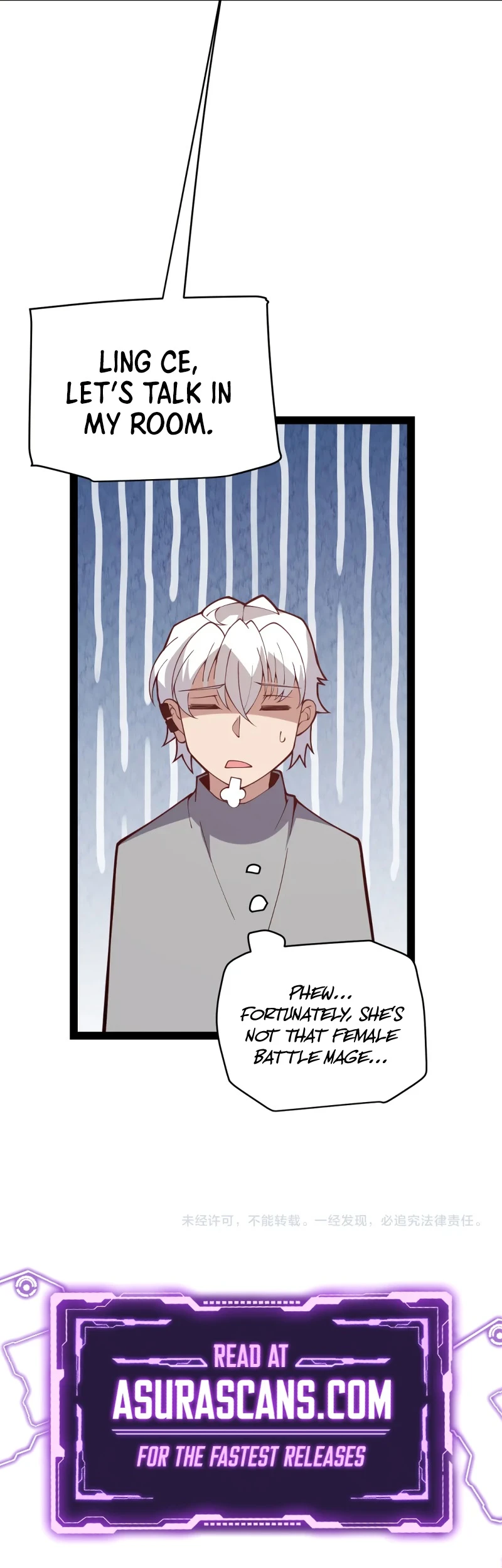The Game That I Came From Chapter 129, page 14 of 15