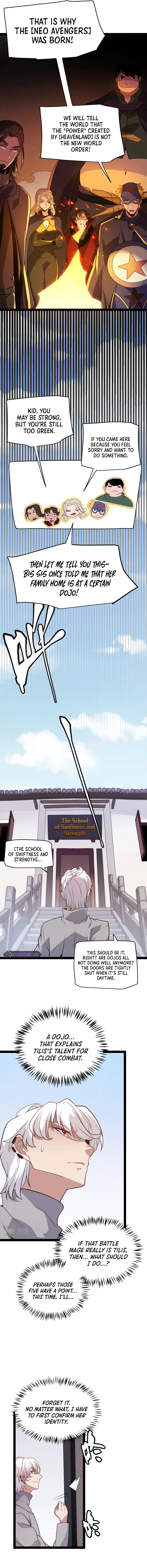 The Game That I Came From Chapter 129, page 8 of 15