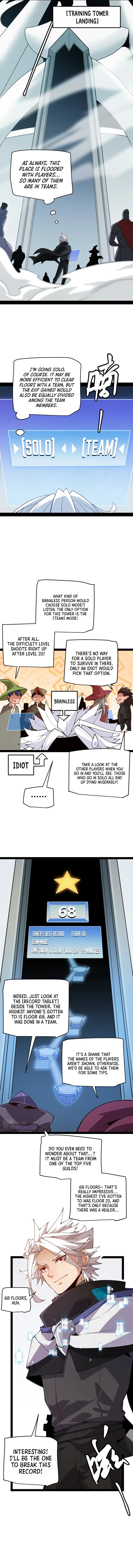 The Game That I Came From Chapter 133, page 7 of 10