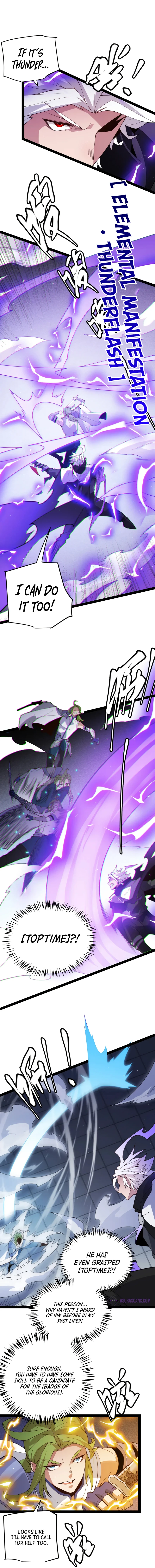 The Game That I Came From Chapter 135, page 14 of 16