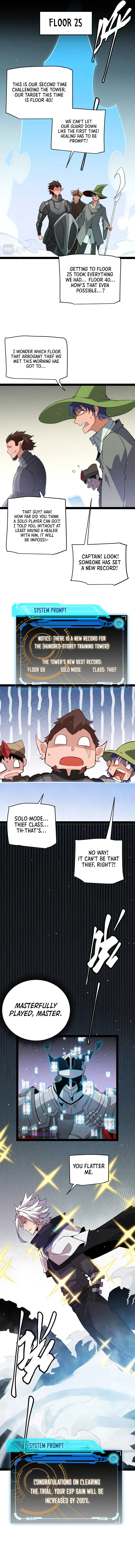 The Game That I Came From Chapter 138, page 10 of 16