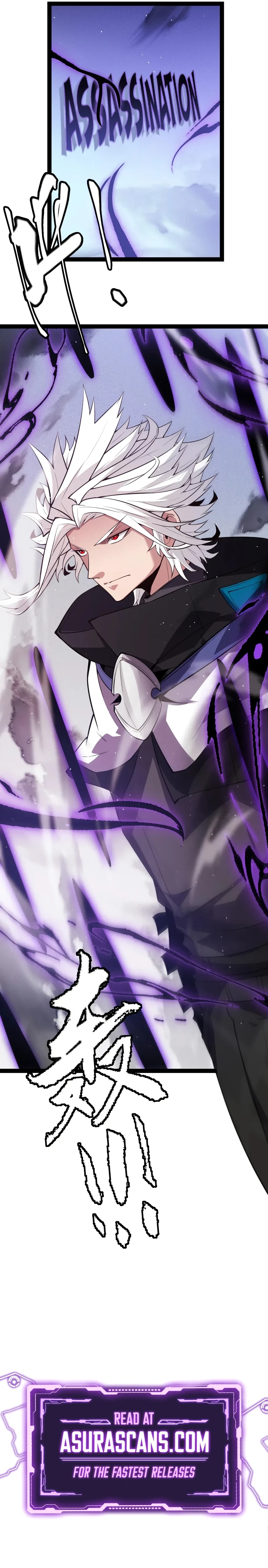 The Game That I Came From Chapter 139, page 10 of 11