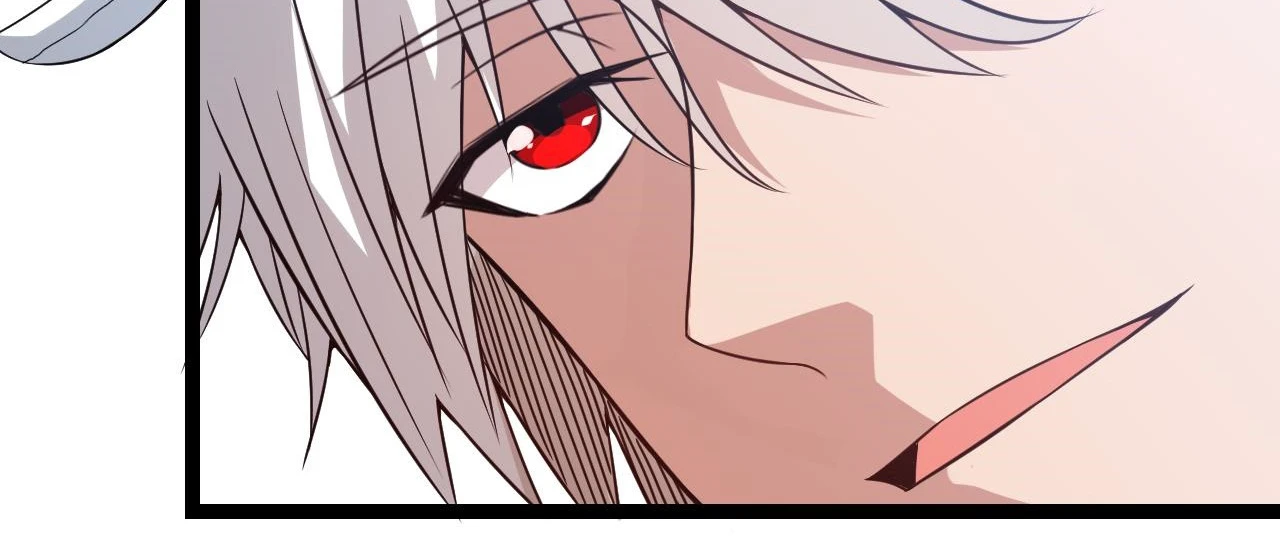 The Game That I Came From Chapter 14, page 11 of 21