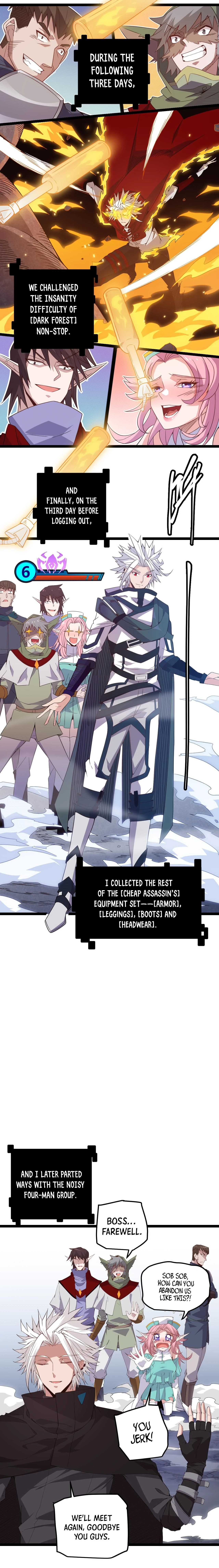 The Game That I Came From Chapter 14, page 13 of 21