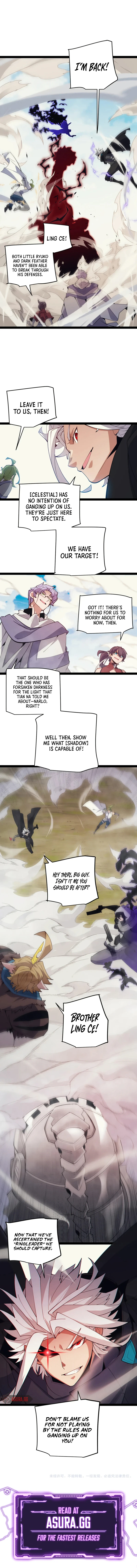 The Game That I Came From Chapter 149, page 8 of 9