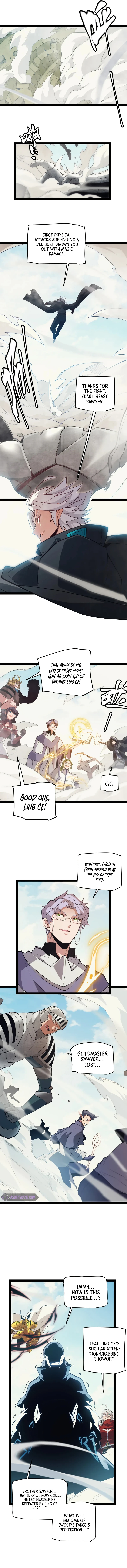 The Game That I Came From Chapter 152, page 6 of 12