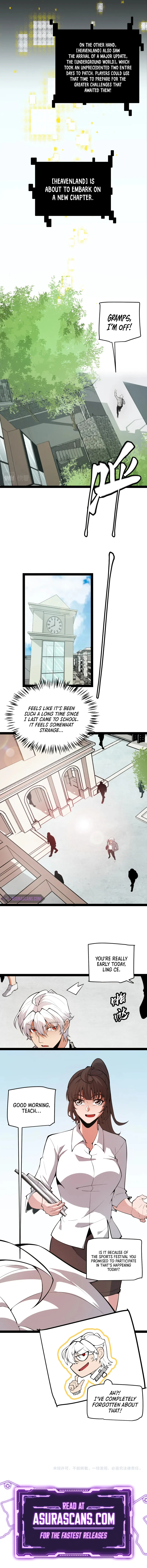 The Game That I Came From Chapter 153, page 10 of 11
