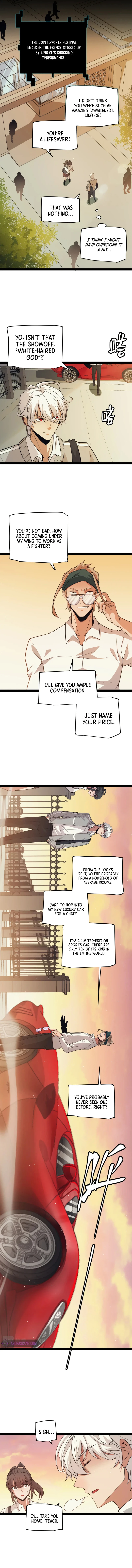 The Game That I Came From Chapter 155, page 11 of 13