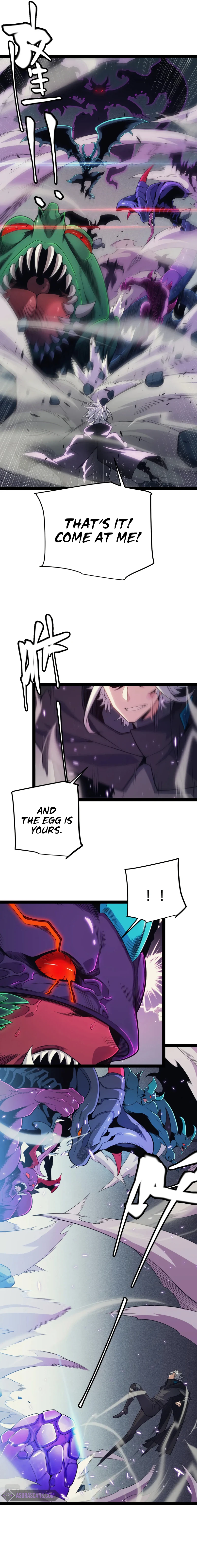 The Game That I Came From Chapter 162, page 7 of 14