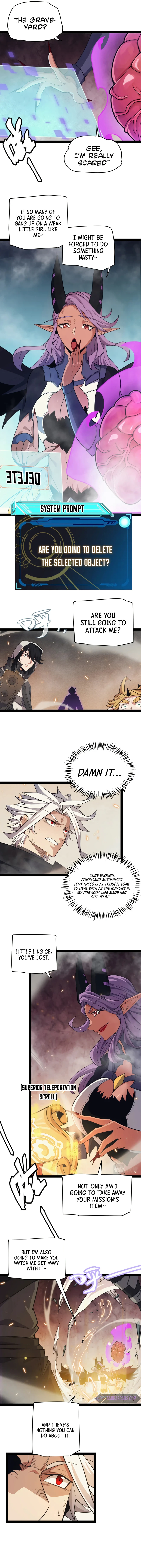 The Game That I Came From Chapter 175, page 8 of 10