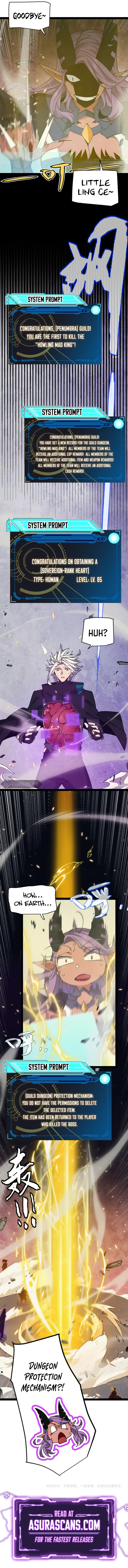The Game That I Came From Chapter 175, page 9 of 10