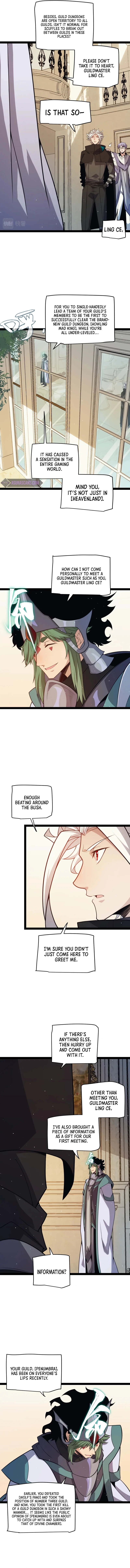 The Game That I Came From Chapter 178, page 7 of 12
