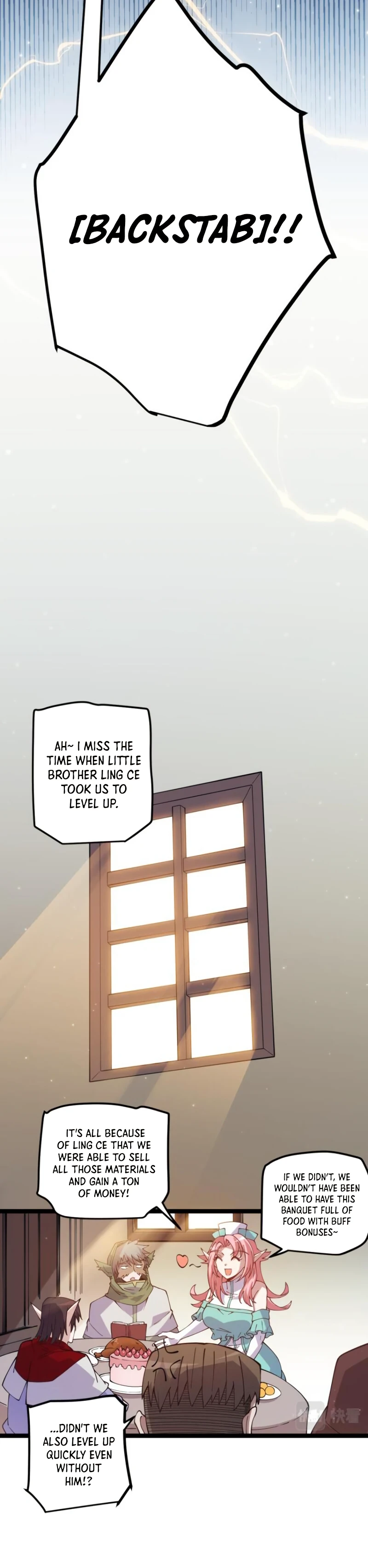 The Game That I Came From Chapter 19, page 7 of 14