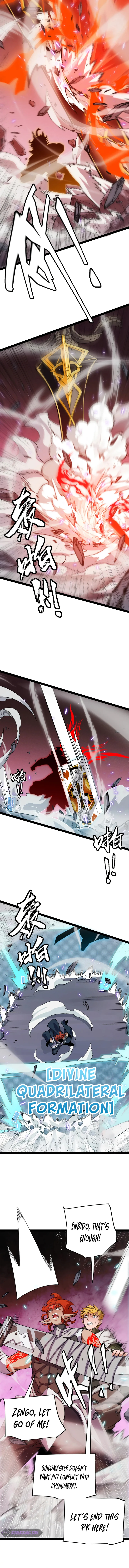 The Game That I Came From Chapter 194, page 7 of 13