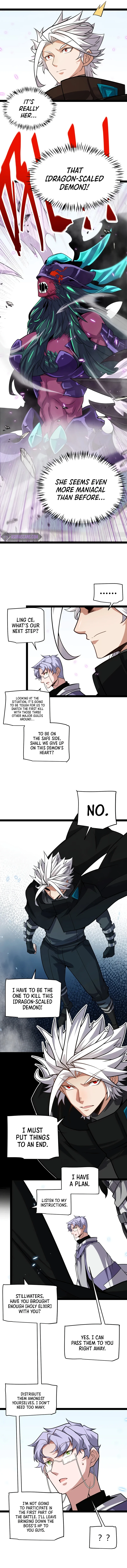 The Game That I Came From Chapter 196, page 6 of 11