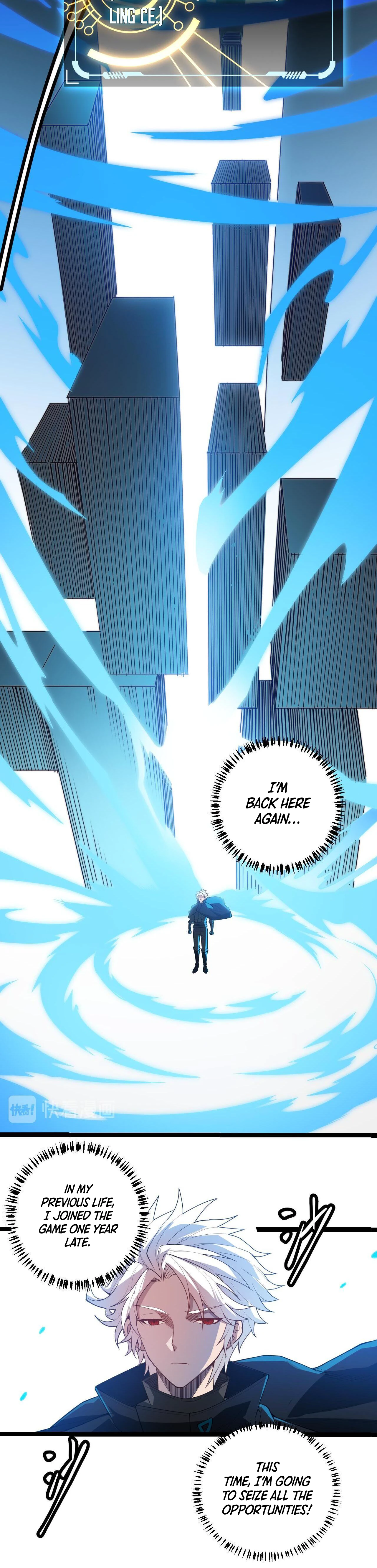 The Game That I Came From Chapter 2, page 18 of 25