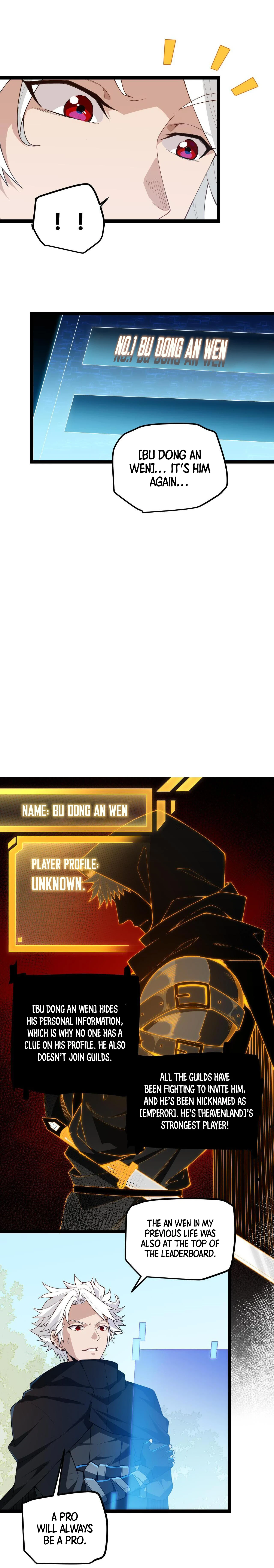 The Game That I Came From Chapter 2, page 21 of 25