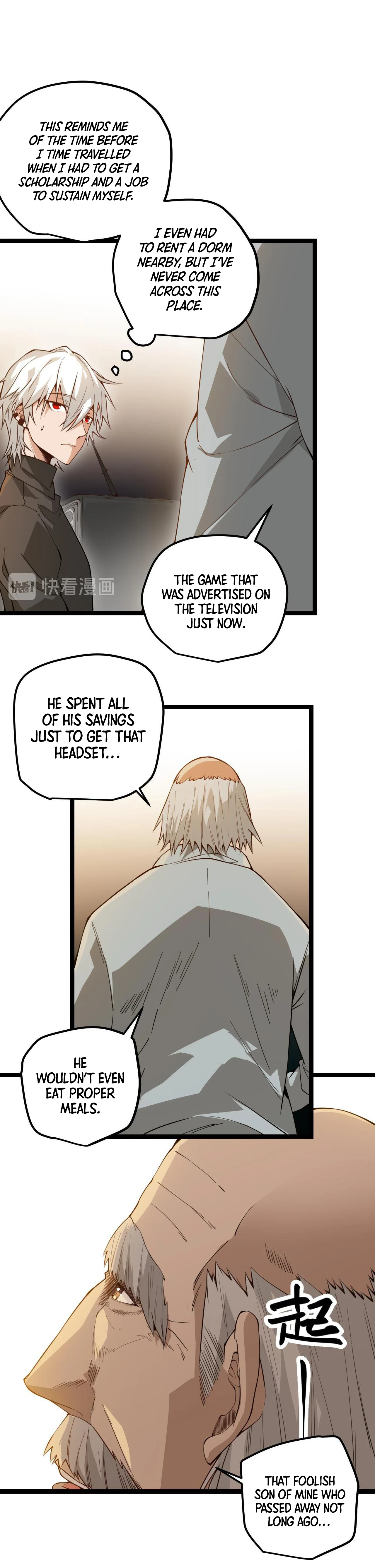 The Game That I Came From Chapter 2, page 8 of 25