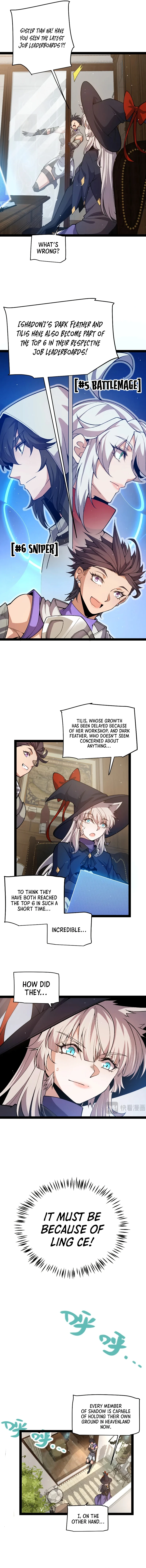 The Game That I Came From Chapter 205, page 11 of 14