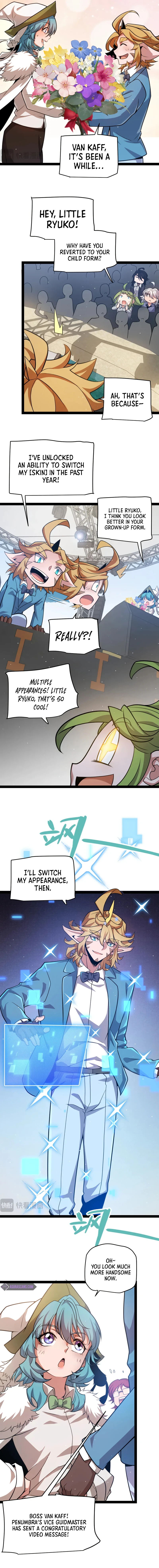 The Game That I Came From Chapter 206, page 11 of 12