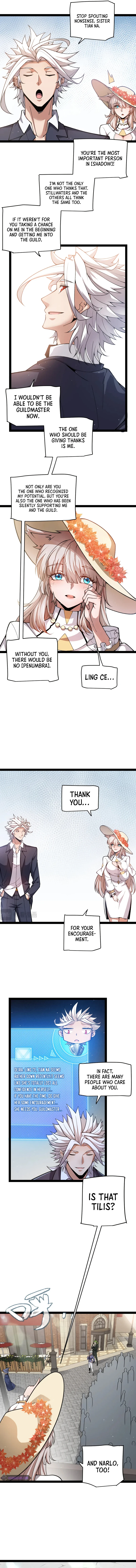 The Game That I Came From Chapter 206, page 6 of 12