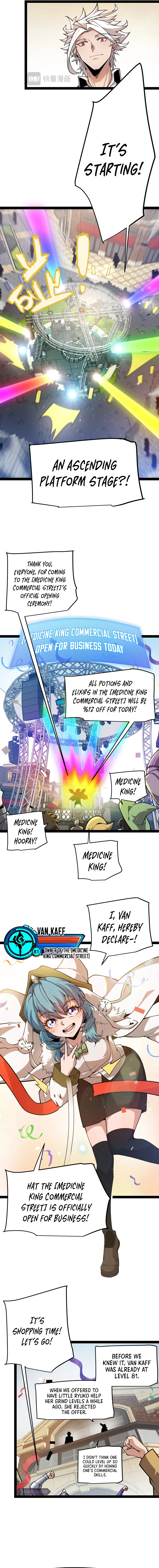 The Game That I Came From Chapter 206, page 9 of 12
